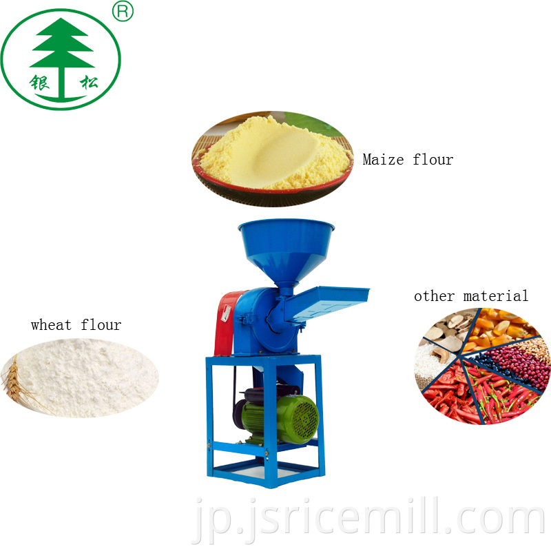 Agricultural Machinery Wheat Flour Milling Machine